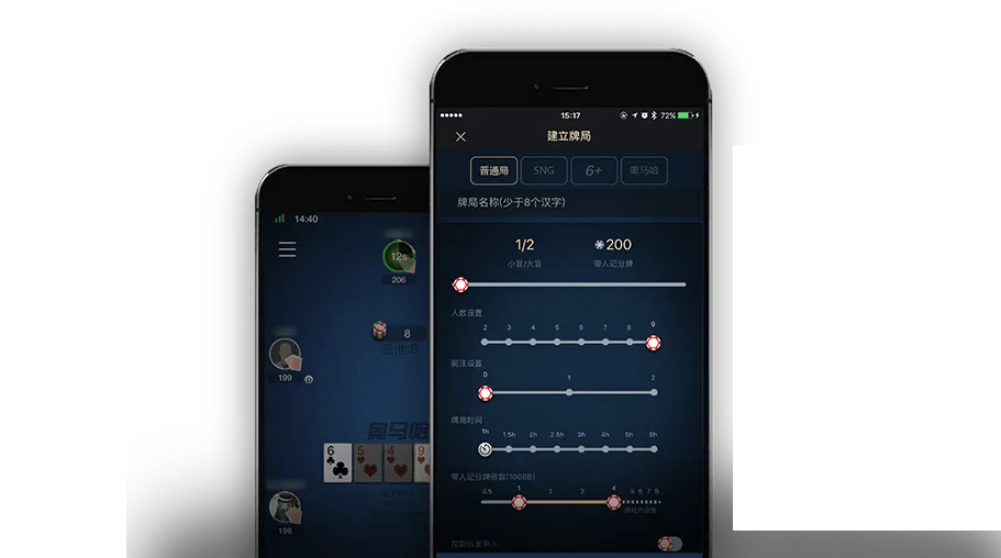 hhpoker德扑圈客服微信 - 专业德扑平台界面展示